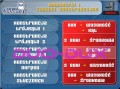 210008.jpg