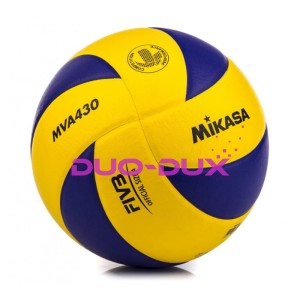 Piłka do siatkówki MIKASA MVA 430 nr. 4