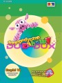 0bf70dd5a703e4fe7ccc055dd9e65b50