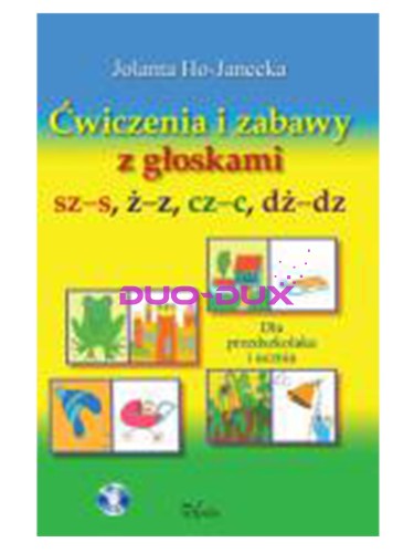 5de45947d85feca5d3c63f00873ea705