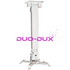 UCHWYT SUFITOWY 63-100CM MYBOARD BM6310A