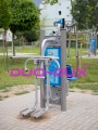 c90e093724de645a5ac189be3807c17e