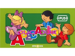 PUS. Abecadło cz.1